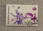 Stamps Russia -  Juegos de la amistad, baloncesto