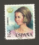 Stamps Spain -  INTERCAMBIO