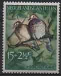 Stamps : America : Netherlands_Antilles :  PALOMAS  DE  TIERRA  COMÚN