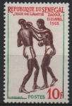 Stamps Senegal -  ATLETAS  EN  MARRÓN  OSCURO.  BOXEO.    