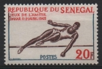 Stamps Senegal -  ATLETAS  EN  MARRÓN  OSCURO.  SALTO  ALTO.