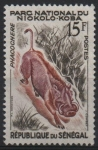 Stamps Senegal -  JABALÍ