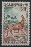 Stamps Senegal -  ELAND  GIGANTE
