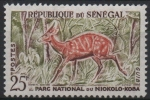 Stamps Senegal -  BUSHBUCK