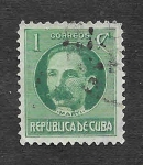Stamps Cuba -  264 - José Julián Martí Pérez