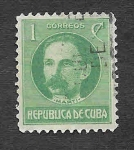 Stamps Cuba -  264 - José Julián Martí Pérez