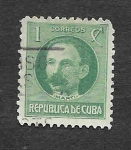 Stamps Cuba -  264 - José Julián Martí Pérez