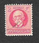 Stamps Cuba -  265 - Máximo Gómez Báez