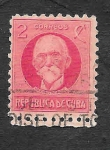 Stamps Cuba -  265 - Máximo Gómez Báez