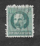 Stamps Cuba -  274 - José Julián Martí Pérez