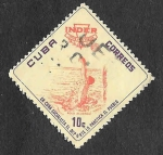 Stamps Cuba -  737 - Instituto Nacional Deportivo