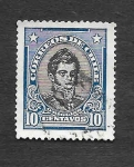 Stamps Chile -  116 - Bernardo O'Higgins Riquelme