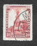 Stamps Mexico -  639 - Monumento a Cuauhtémoc