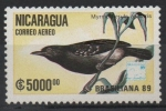 Stamps Nicaragua -  AVES.  MYRMOTHERULA  AXILLARIS.