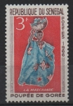 Stamps Senegal -  MUÑECOS  DE  GORÉE.  MUJER  VENDIENDO  FRUTAS.