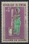 Stamps : Africa : Senegal :  MUÑECOS  DE  GORÉE.  MUJER  TRITURANDO  GRANO.