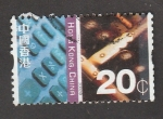 Stamps Hong Kong -  Informática