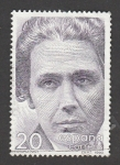 Stamps Spain -  Victoria Kent