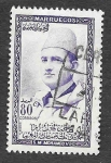 Stamps Morocco -  14 - 30º Aniversario de la Coronación de S.M. MOHAMED V (Zona Norte de Marruecos)