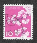 Stamps Japan -  725 - Flores de Cerezo