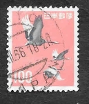 Stamps Japan -  753 - Grullas Japonesas