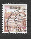 Sellos de Asia - Jap�n -  889 - Jardín del Palacio Katsura
