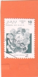 Stamps : Africa : Morocco :  FLORES-