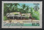 Stamps Africa - Seychelles -  HOTEL  BARBARONS  BEACH