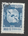 Stamps China -  Rana