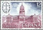 Stamps Spain -  2632 - Exposición internacional de Filatelia de América, España y Portugal ESPAMER'81