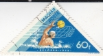 Stamps Hungary -  WATERPOLO