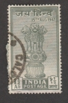 Stamps India -  Escultura tres leones