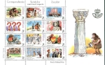 Stamps Spain -  MP73 - Correspondencia Epistolar Escolar - Historia de España