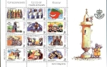 Stamps Spain -  MP74 - Correspondencia Epistolar Escolar - Historia de España