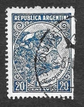 Stamps Argentina -  435 - Ganaderia