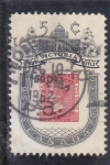 Stamps : America : Canada :  ESCUDO