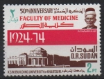 Stamps : Africa : Sudan :  50th  ANIVERSARIO  DE  LA  FACULTAD  DE  MEDICINA  DE  LA  UNIVERSIDAD  DE  KHARTOUM