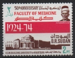 Sellos de Africa - Sudn -  50th  ANIVERSARIO  DE  LA  FACULTAD  DE  MEDICINA  DE  LA  UNIVERSIDAD  DE  KHARTOUM