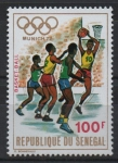 Stamps : Africa : Senegal :  20th  JUEGOS  OLÍMPICOS  MUNICH  1972.  BALONCESTO.