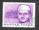 Stamps Hungary -  1736 - Lal Bahadur Shastri 