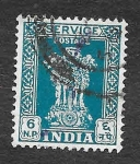 Stamps India -  O141 - Pilar de Ashoka
