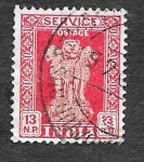 Stamps India -  O142A - Pilar de Ashoka