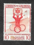 Stamps Colombia -  624 - VII Juegos Atléticos Nacionales