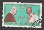 Stamps Burundi -  Canonización 22 mártires africanod