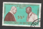 Sellos de Africa - Burundi -  Canonización 22 mártires africanod