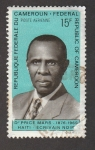 Stamps : Africa : Cameroon :    Peice Mars, escritor