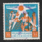 Stamps Iraq -  386 - Anivº de la Revolución de 1963