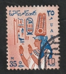 Sellos de Africa - Egipto -  587 - Reina Nefertiti