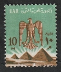 Sellos de Africa - Egipto -  583 - Águila y Pirámides