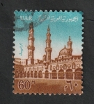 Stamps Egypt -  589 - Mezquita Arzhar
